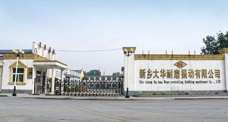 《未成年人網(wǎng)絡(luò)保護(hù)條例》已經(jīng)2023年9月20日國(guó)務(wù)院第15次常務(wù)會(huì)議通過